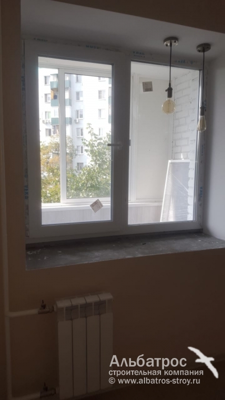 &hellip;